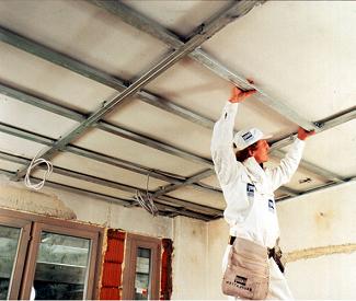 Как снять подвесной потолок из гипсокартона?