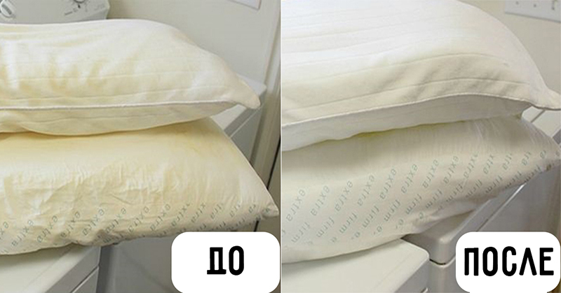 Способ, который поможет вам привести ваши подушки в порядок